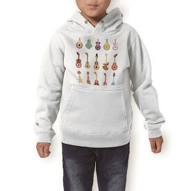 パーカー キッズ ホワイト グレー ブラック デザイン 110 130 150 parker hooded sweatshirt フーディ 白　黒　灰色 子供 男の子 女の子 005386 ギター　イラスト　カラフル