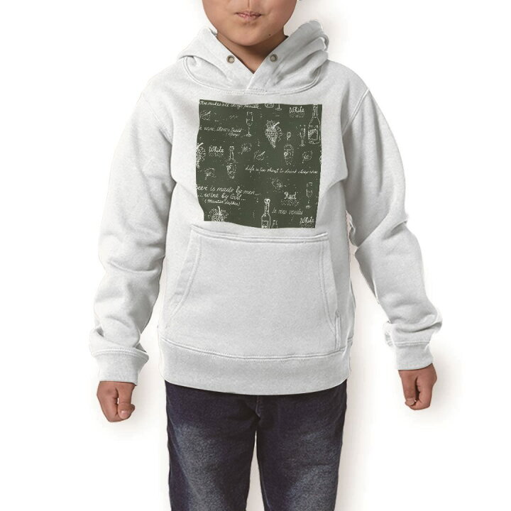 楽天市場 パーカー キッズ ホワイト グレー ブラック デザイン 110 130 150 Parker Hooded Sweatshirt フーディ 白 黒 灰色 子供 男の子 女の子 ワイン ぶどう イラスト Kabeコレ