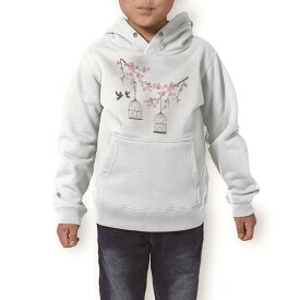 パーカー キッズ ホワイト グレー ブラック デザイン 110 130 150 parker hooded sweatshirt フーディ 白　黒　灰色 子供 男の子 女の子 009507 フラワー　鳥　ピンク