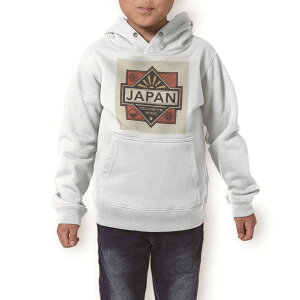 p[J[ LbY zCg O[ ubN fUC 110 130 150 parker hooded sweatshirt t[fB @@DF q j̎q ̎q 010607 {@JAPAN@p