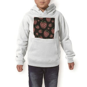 パーカー キッズ ホワイト グレー ブラック デザイン 110 130 150 parker hooded sweatshirt フーディ 白 黒 灰色 子供 男の子 女の子 011804 いちご ポップ 果物