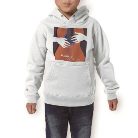 パーカー キッズ ホワイト グレー ブラック デザイン 110 130 150 parker hooded sweatshirt フーディ 白　黒　灰色 子供 男の子 女の子 012267 ギター　イラスト　英語