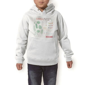 子供 パーカー 女の子の人気商品 通販 価格比較 価格 Com 子供 パーカー 女の子の人気商品 通販 価格比較 価格 Com