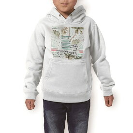 パーカー キッズ ホワイト グレー ブラック デザイン 110 130 150 parker hooded sweatshirt フーディ 白　黒　灰色 子供 男の子 女の子 014037 ヨット　海　リーフ