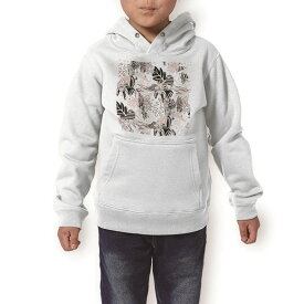 パーカー キッズ ホワイト グレー ブラック デザイン 110 130 150 parker hooded sweatshirt フーディ 白　黒　灰色 子供 男の子 女の子 014575 リーフ　トロピカル