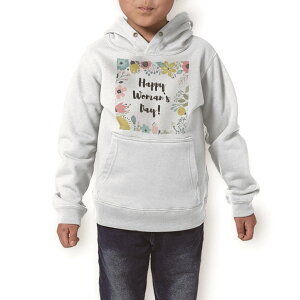 パーカー キッズ ホワイト グレー ブラック デザイン 110 130 150 parker hooded sweatshirt フーディ 白 黒 灰色 子供 男の子 女の子 015494 母の日 カーネーション バラ プレゼント