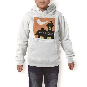 p[J[ LbY zCg O[ ubN fUC 110 130 150 parker hooded sweatshirt t[fB @@DF q j̎q ̎q 015771 nEB@ڂ@΂