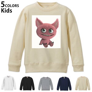 Iׂ5J[ XEFbg g[i[ LbY jp j̎q ̎q jZbNX unisex  fUC u zCg ubN   O[ lCr[ x[W 110 130 150 trainer sweat 005189 