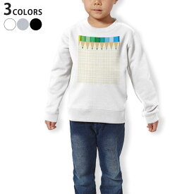 トレーナー キッズ 子供 長袖 ホワイト グレー ブラック デザイン 110 130 150 sweatshirt　trainer　白　黒　灰色　裏パイル　スウェット　スエット 005589 色鉛筆　カラフル