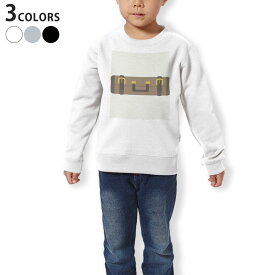 トレーナー キッズ 子供 長袖 ホワイト グレー ブラック デザイン 110 130 150 sweatshirt　trainer　白　黒　灰色　裏パイル　スウェット　スエット 010285 カバン　ファッション　茶色