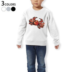 トレーナー キッズ 子供 長袖 ホワイト グレー ブラック デザイン 110 130 150 sweatshirt　trainer　白　黒　灰色　裏パイル　スウェット　スエット 013292 食べ物　絵　かに