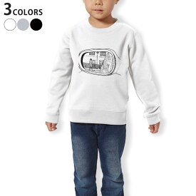 トレーナー キッズ 子供 長袖 ホワイト グレー ブラック デザイン 110 130 150 sweatshirt　trainer　白　黒　灰色　裏パイル　スウェット　スエット 013599 ミラー　鏡　車