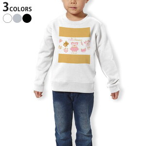 赤ちゃん パーカーの人気商品 通販 価格比較 価格 Com