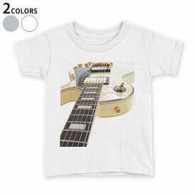 tシャツ キッズ 半袖 白地 デザイン 110 120 130 140 150 Tシャツ ティーシャツ T shirt 001007 ギター