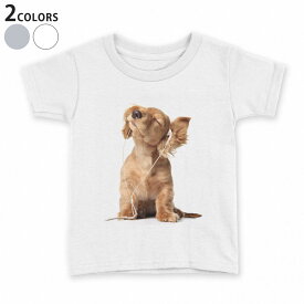 tシャツ キッズ 半袖 白地 デザイン 110 120 130 140 150 Tシャツ ティーシャツ T shirt 001245 犬　ダックスフント　動物