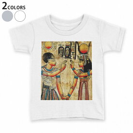 tシャツ キッズ 半袖 白地 デザイン 110 120 130 140 150 Tシャツ ティーシャツ T shirt 001535 エジプト　壁画