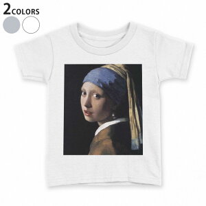 tVc LbY  n fUC 90 100 110 120 130 140 150 TVc eB[Vc T shirt 003190 l@G@CXg