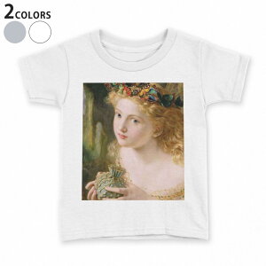 tシャツ キッズ 半袖 白地 デザイン 90 100 110 120 130 140 150 Tシャツ ティーシャツ T shirt 003199 人物 絵画 イラスト
