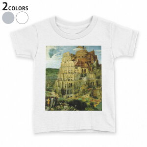 tVc LbY  n fUC 90 100 110 120 130 140 150 TVc eB[Vc T shirt 003210 O@G@CXg