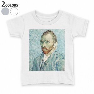 tシャツ キッズ 半袖 白地 デザイン 90 100 110 120 130 140 150 Tシャツ ティーシャツ T shirt 003220 人物 絵画 イラスト
