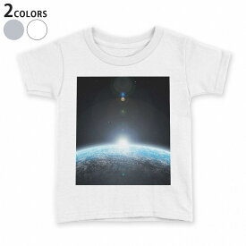 tシャツ キッズ 半袖 白地 デザイン 110 120 130 140 150 Tシャツ ティーシャツ T shirt 003267 宇宙　地球　写真