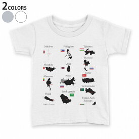 tシャツ キッズ 半袖 白地 デザイン 90 100 110 120 130 140 150 Tシャツ ティーシャツ T shirt 003441 外国　国旗　地図