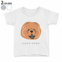 楽天市場】チャウチャウ tシャツの通販