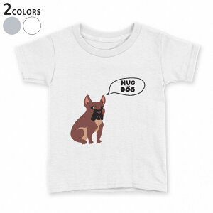 tVc LbY  n q tVc fUC 90 100 110 120 130 140 150 TVc eB[Vc T shirt 022641  dog 킢