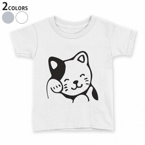 tVc LbY  n q tVc fUC 90 100 110 120 130 140 150 TVc eB[Vc T shirt 022738 L 킢