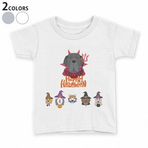 tVc LbY  n q tVc fUC 90 100 110 120 130 140 150 TVc eB[Vc T shirt 026114  dog@Halloween