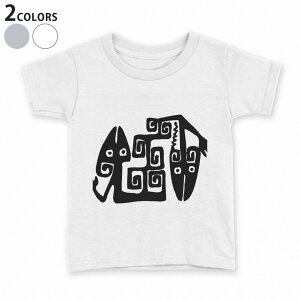 tVc LbY  n fUC 90 100 110 120 130 140 150 160 TVc eB[Vc T shirt 026217 gJQ@঒