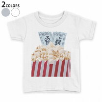 楽天市場】ポップコーン tシャツ（トップス｜キッズファッション  