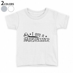 tVc LbY  n fUC 90 100 110 120 130 140 150 TVc eB[Vc T shirt 031783 et  ͂