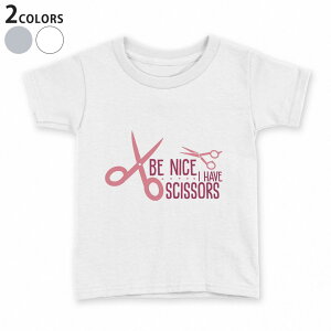 tVc LbY  n fUC 90 100 110 120 130 140 150 TVc eB[Vc T shirt 031808 ͂  sN