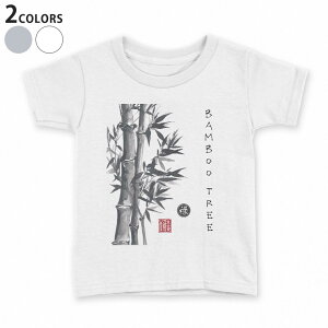 tVc LbY  n fUC 90 100 110 120 130 140 150 TVc eB[Vc T shirt 032056 n | {