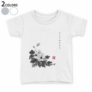 tVc LbY  n fUC 90 100 110 120 130 140 150 TVc eB[Vc T shirt 032065 n 