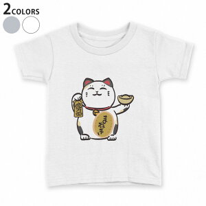 tVc LbY  n fUC 90 100 110 120 130 140 150 TVc eB[Vc T shirt 032099 L CXg 킢