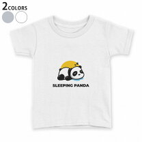 楽天市場】パンダ Tシャツ（キッズサイズ（cm）150 ～ 159cm）（キッズ  