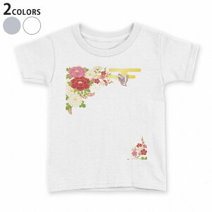 tVc LbY  n fUC 90 100 110 120 130 140 150 TVc eB[Vc T shirt 004537 ԁ@@a@a