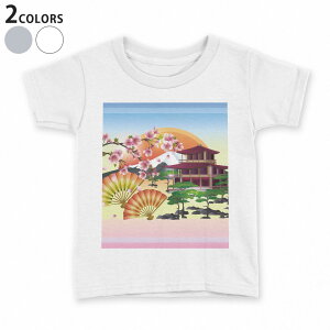 tVc LbY  n fUC 90 100 110 120 130 140 150 TVc eB[Vc T shirt 005905 a@a@@q