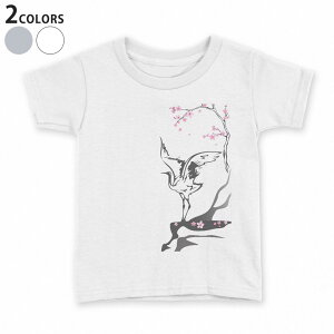 tVc LbY  n fUC 90 100 110 120 130 140 150 TVc eB[Vc T shirt 006041 a@a@ԁ@t[