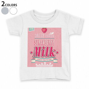 t�V���c �L�b�Y ���� ���n �f�U�C�� 90 100 110 120 130 140 150 T�V���c �e�B�[�V���c T shirt 006184 �C�`�S�@䕁@�p��@����