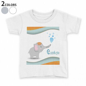 楽天市場 ゾウ Tシャツ カットソー トップス キッズファッション キッズ ベビー マタニティの通販