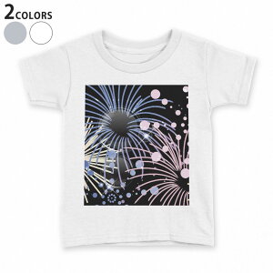tVc LbY  n fUC 90 100 110 120 130 140 150 TVc eB[Vc T shirt 007087 ԉ΁@Jt