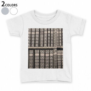 tシャツ キッズ 半袖 白地 デザイン 90 100 110 120 130 140 150 Tシャツ ティーシャツ T shirt 007325 写真 セピア 本 本棚