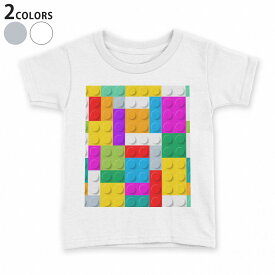tシャツ キッズ 半袖 白地 デザイン 110 120 130 140 150 Tシャツ ティーシャツ T shirt 007349 レゴ　ブロック　カラフル　模様