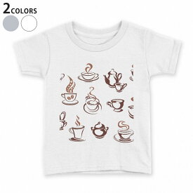 tシャツ キッズ 半袖 白地 デザイン 110 120 130 140 150 Tシャツ ティーシャツ T shirt 009523 コーヒー　茶色　カフェ