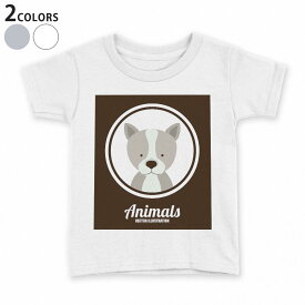 tシャツ キッズ 半袖 白地 デザイン 110 120 130 140 150 Tシャツ ティーシャツ T shirt 011020 犬　動物　英語