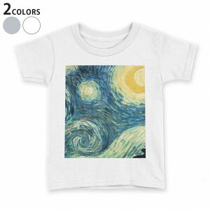 tVc LbY  n fUC 90 100 110 120 130 140 150 TVc eB[Vc T shirt 011456 CXg@i@G