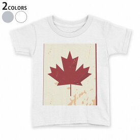 tシャツ キッズ 半袖 白地 デザイン 110 120 130 140 150 Tシャツ ティーシャツ T shirt 011611 カナダ　外国　国旗